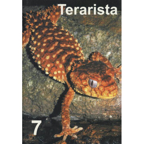 Terarista č.7